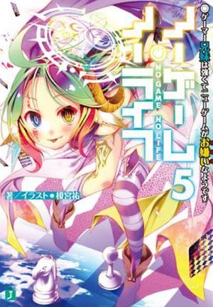 No Game, No Life Vol. 5 by Yuu Kamiya