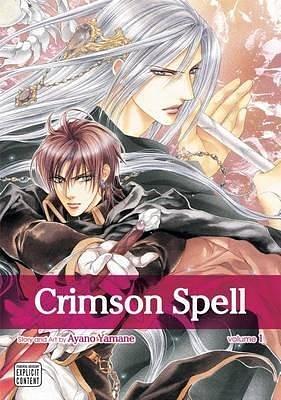 By Ayano Yamane Crimson Spell 1 - Yaoi Manga by Ayano Yamane, Ayano Yamane