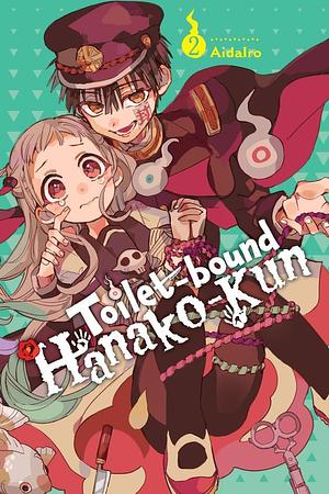 Browse Editions for 地縛少年 花子くん 2 [Jibaku Shounen Hanako-kun