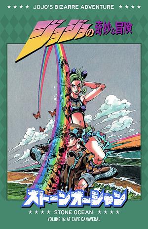 Jojo's Bizarre Adventure: Stone Ocean, Vol. 16 by Hirohiko Araki