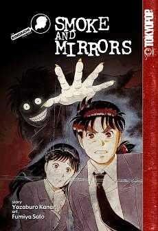 The Kindaichi Case Files, Vol. 4: Smoke and Mirrors by Youzaburou Kanari, Sato Fumiya