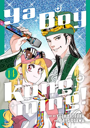 Ya Boy Kongming!, Vol. 14 by Yuuto Yotsuba, Ryō Ogawa