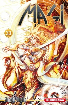 Magi: The Labyrinth of Magic, Vol. 33 by Shinobu Ohtaka