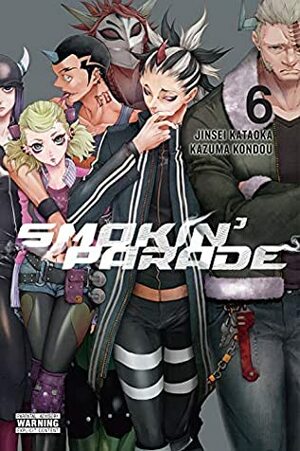 Smokin' Parade, Vol. 6 by Jinsei Kataoka