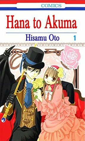 Hana to Akuma: The Flower and the Demon by Hisamu Oto