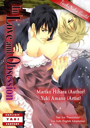 In Love and Obsession by Mariko Hihara