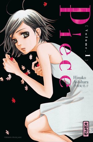 Piece, Tome 1 by Hinako Ashihara