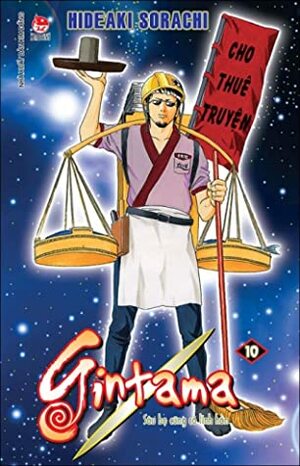Gintama, Tập 10 by Hideaki Sorachi, Mokey King, Barbie Ayumi