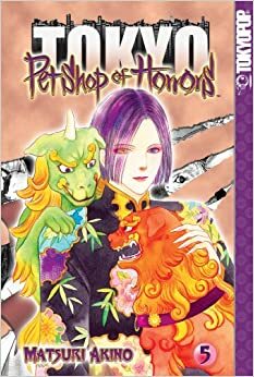 Pet Shop of Horrors: Tokyo, Volume 5 by Matsuri Akino