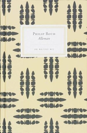 Alleman by Philip Roth