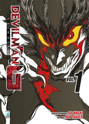 Devilman G. Grimoire vol. 1 by Rui Takato, Go Nagai