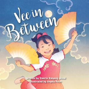 Vee in Between by Valerie Kaiyang Wood