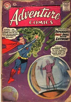 Adventure Comics #271 (1938-2011) by Jerry Siegel