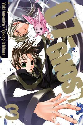 07-Ghost, Volume 3 by Yukino Ichihara, Yuki Amemiya