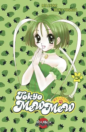 Tokyo Mew Mew, Volume 3 by Mia Ikumi, Reiko Yoshida