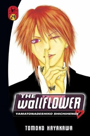 The Wallflower, Vol. 29 by Tomoko Hayakawa