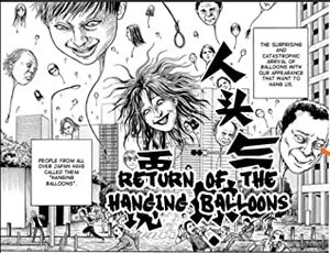 Return of the Hanging Balloons by Junji Ito