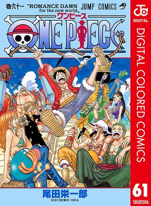 ONE PIECE カラー版 61 by Eiichiro Oda, 尾田 栄一郎