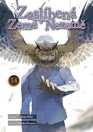 Zaslíbená Země Nezemě 14 by Kaiu Shirai, Posuka Demizu