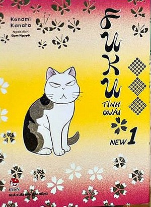 Fuku tinh quái, Tập 1 by Konami Kanata, Đạm Nguyệt