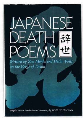 Japanese Death Poems by Yoel Hoffmann