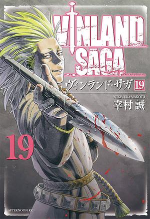 Vinland Saga Vol. 19 by Makoto Yukimura