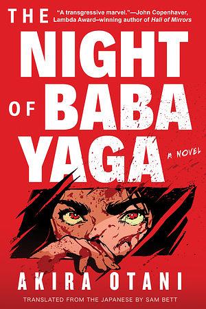 The Night of Baba Yaga by Akira Otani