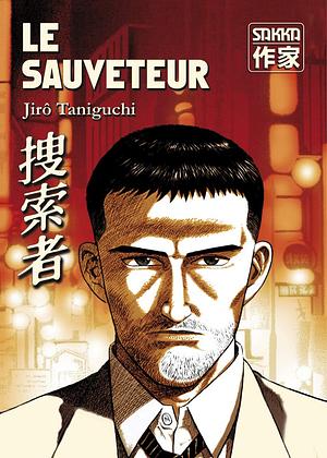 Le Sauveteur by Jirō Taniguchi