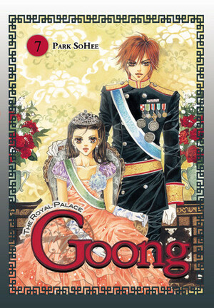 Goong: The Royal Palace, Vol. 7 by So Hee Park