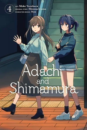 Adachi and Shimamura, Vol. 4 by Moke Yuzuhara, Hitoma Iruma