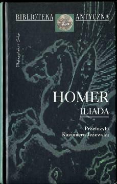 Iliada by Homer