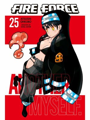 Fire Force, Volume 25 by Atsushi Ohkubo