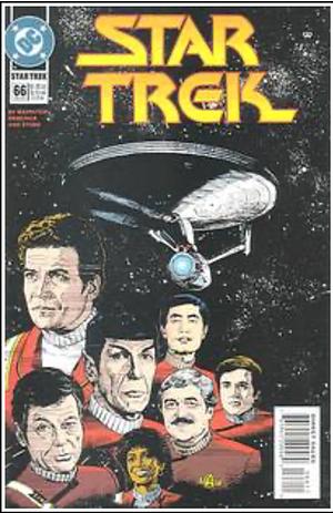 Star Trek - Rivals Part 1 by Howard Weinstein