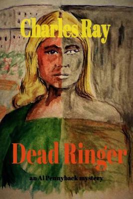 Dead Ringer by Charles Ray