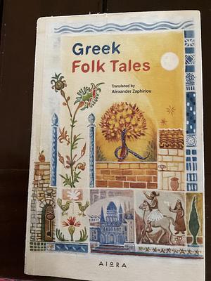 Greek Folk Tales by 