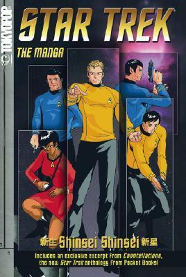 Star Trek: The Manga Volume 1: Shinsei/Shinsei by Joshua Ortega, Chris Dows, Jeong Mo Yang