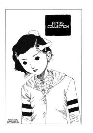 Fetus Collection by Shintarō Kago, 駕籠真太郎