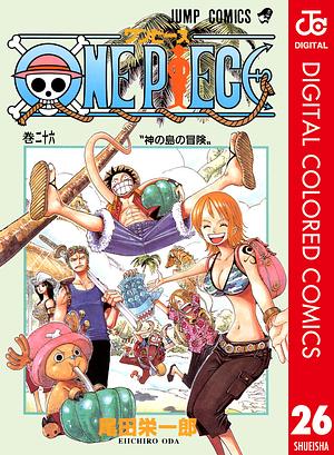 ONE PIECE カラー版 26 by Eiichiro Oda, 尾田 栄一郎