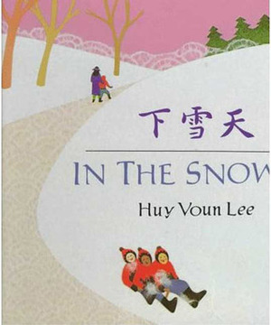 In the Snow by Huy Voun Lee