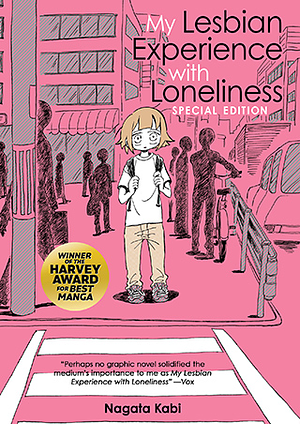 My Lesbian Experience with Loneliness: Special Edition by Nagata Kabi