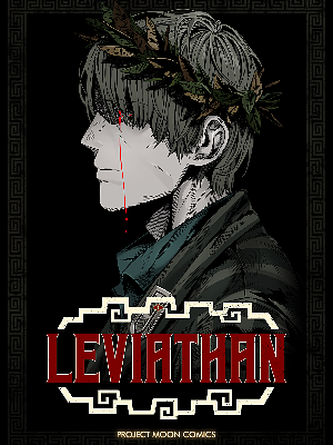 Leviathan by Jihoon Kim
