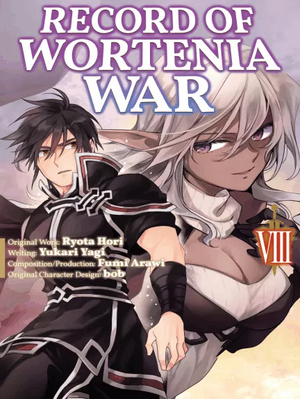 Record of Wortenia War (Manga) Volume 8 by Ryota Hori