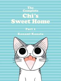 The Complete Chi's Sweet Home, 1 by Konami Kanata