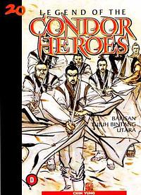 Legend of the Condor Heroes by Jin Yong