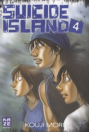 Suicide Island Tome 4 by Kouji Mori