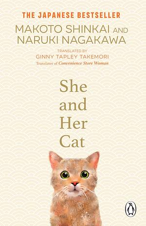 She and Her Cat by Makoto Shinkai, Naruki Nagakawa