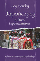 Japończycy. Kultura i społeczeństwo by Joy Hendry, Tomasz Tesznar