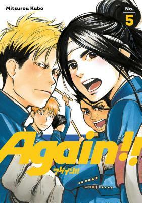 Again!! 5 by Mitsurou Kubo