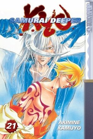 Samurai Deeper Kyo, Volume 21 by Akimine Kamijyo