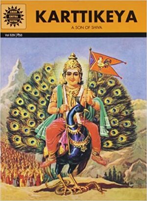 Karttikeya: A Son Of Shiva by Pradip Bhattacharya